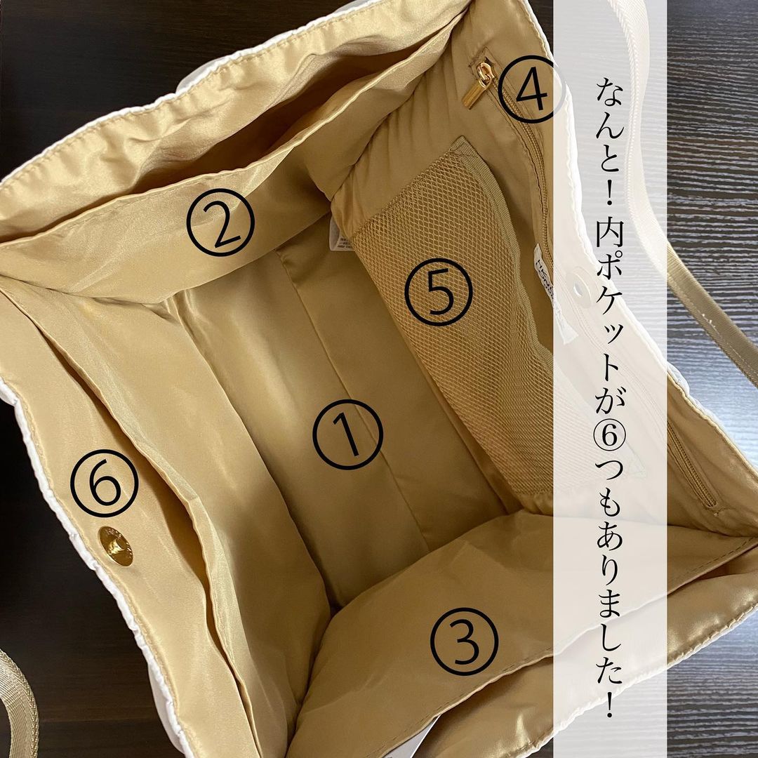 HKキルトトオシテTTの画像4