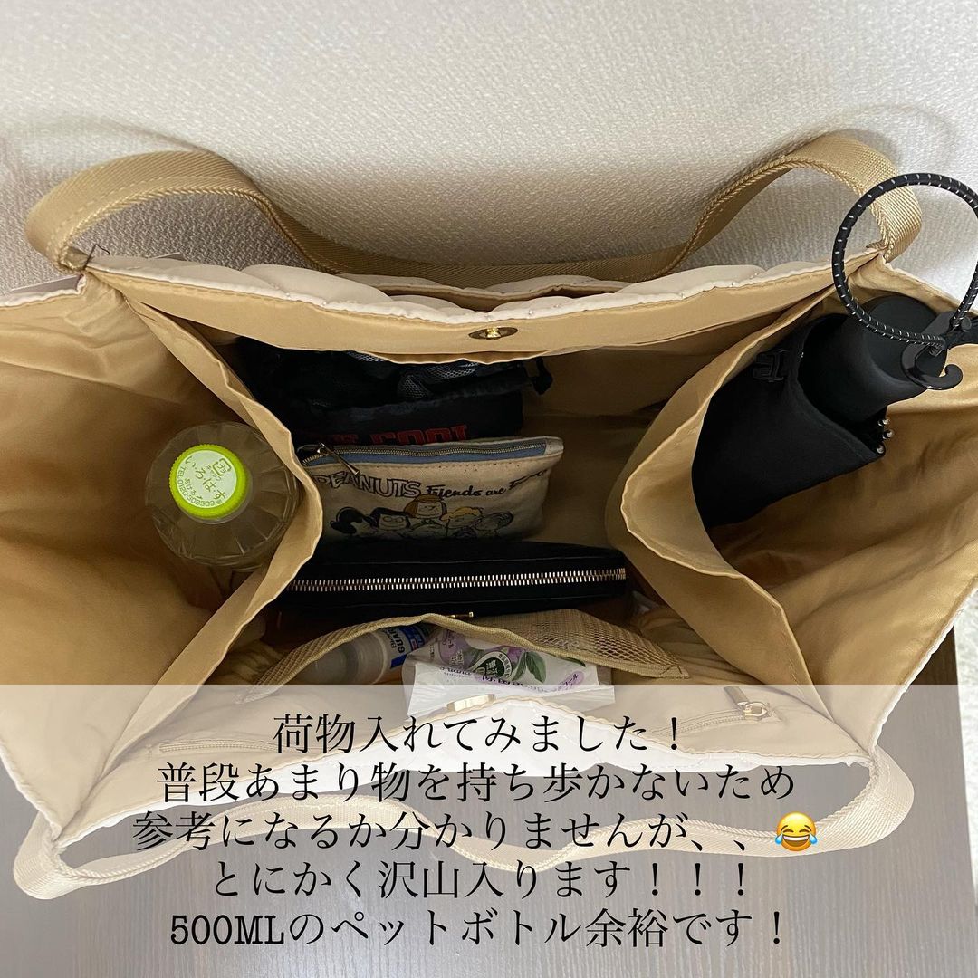 HKキルトトオシテTTの画像5