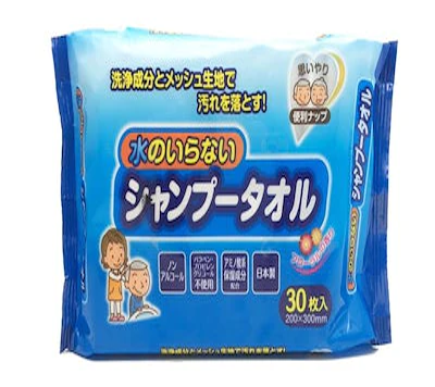 水のいらないシャンプー