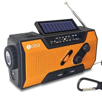 手回しソーラー蓄電ラジオ