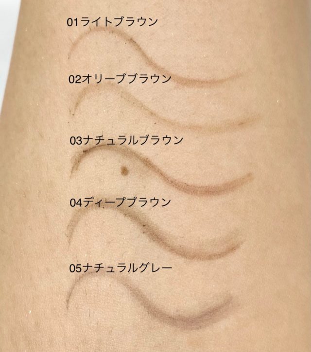 ブラシ付アイブロウ繰り出し