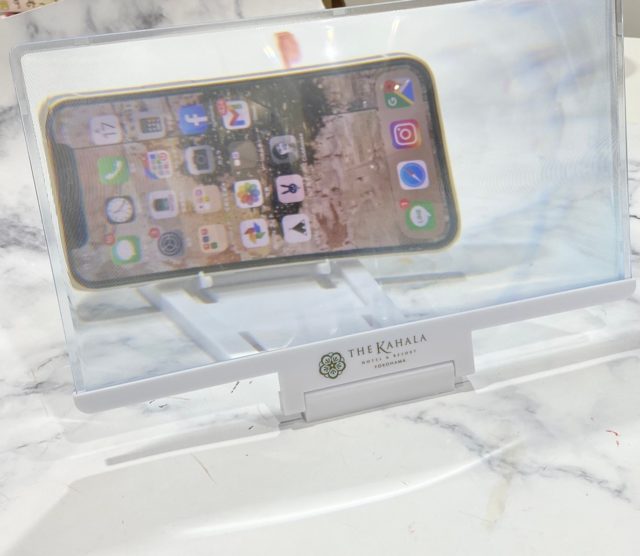 スマホ拡大スクリーン使用