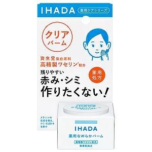 イハダ　薬用クリアバーム