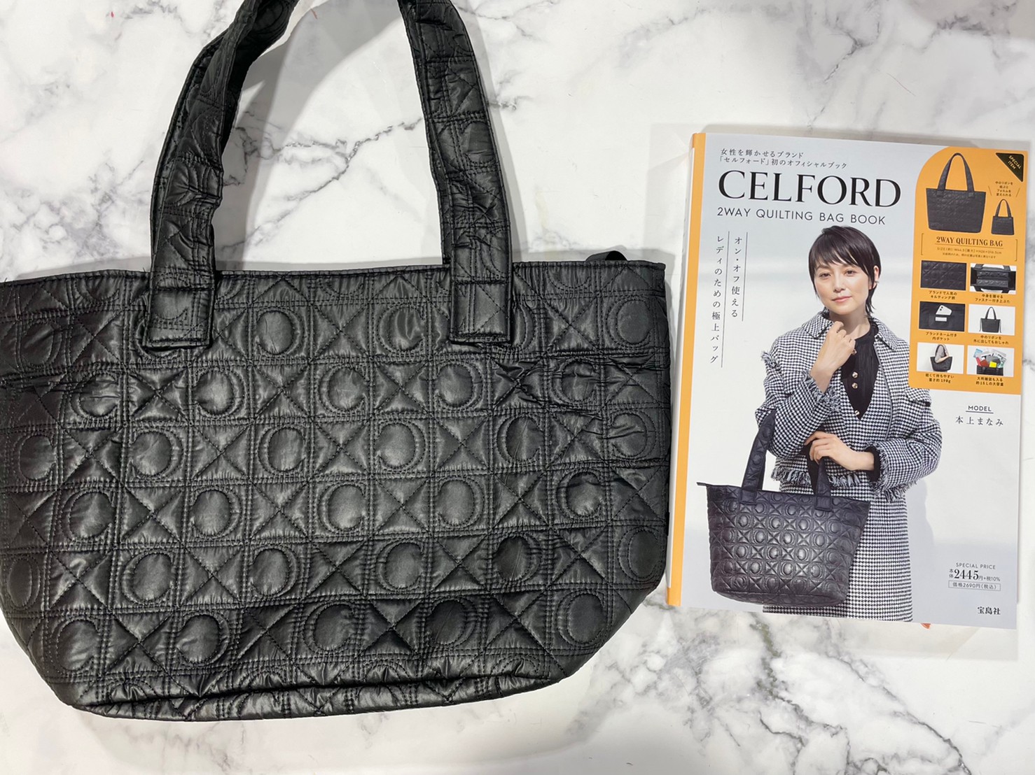 CELFORD 2WAY QUILTING BAG BOOKと付録画像
