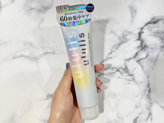 スペシャルケア2