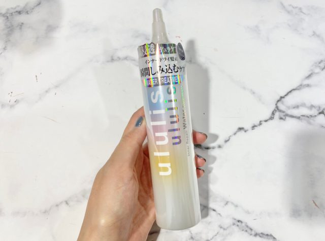 スペシャルケア3