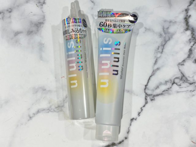 スペシャルケア1