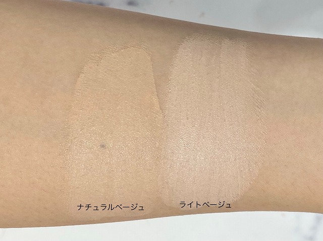 クラブ エアリータッチ セラム ファンデーション