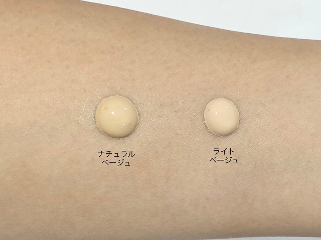 クラブ エアリータッチ セラム ファンデーション