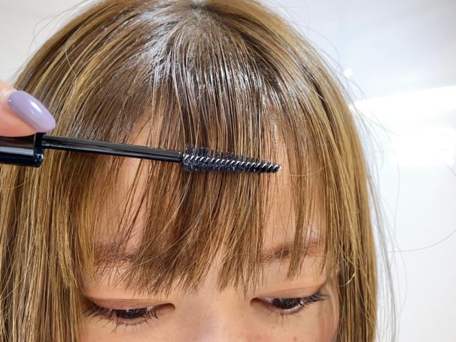 ケイト　バングスキープフィクサー