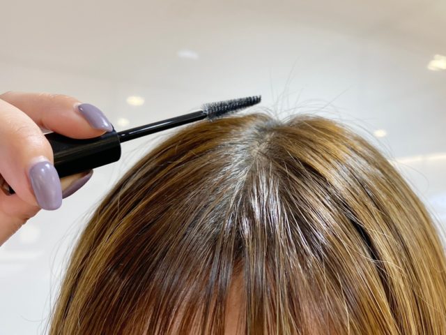 ケイト　バングスキープフィクサー