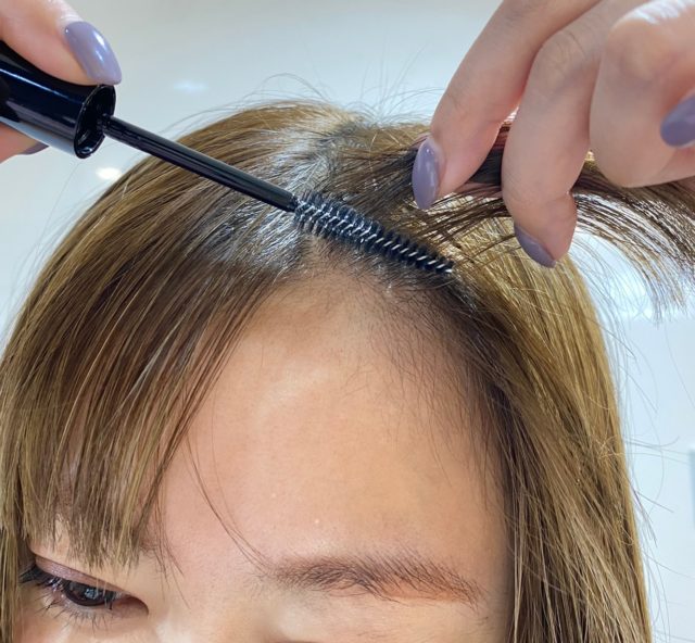 ケイト　バングスキープフィクサー