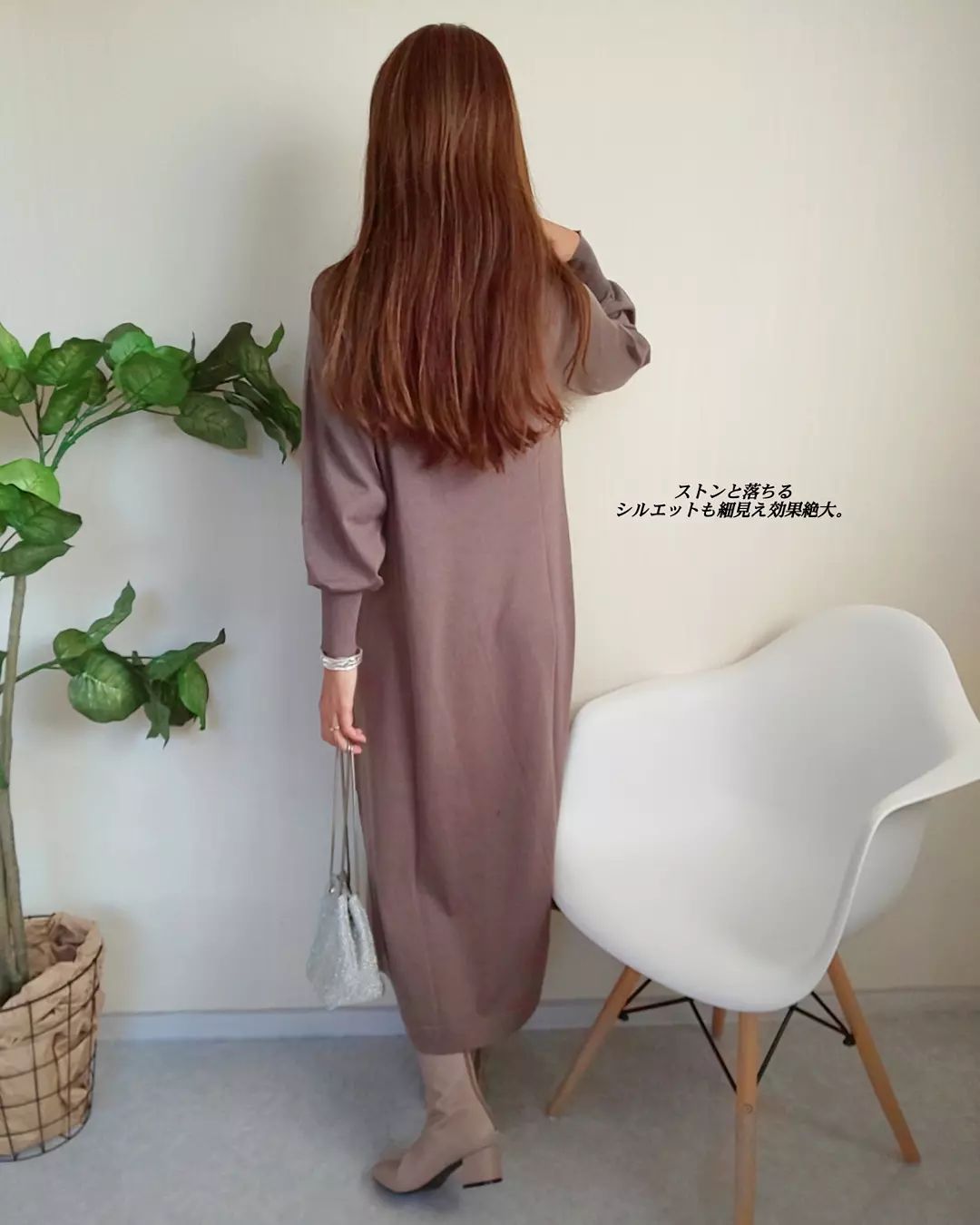 Aラインワンピースを着た画像