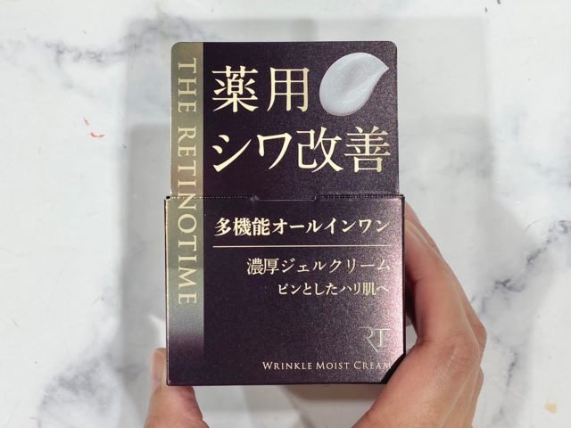 レチノタイム本体