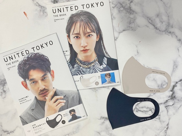 UNITED TOKYO THE BOOK 付録マスク