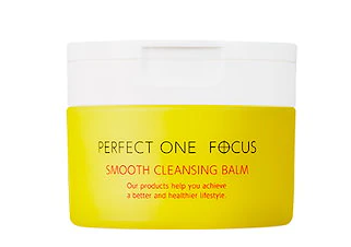 パーフェクトワンフォーカス スムースクレンジングバーム
