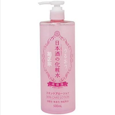 菊正宗「日本酒の化粧水 高保湿」