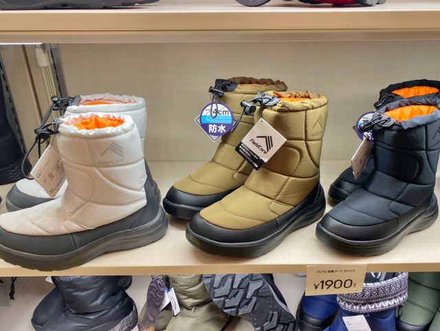 ワークマン防寒靴