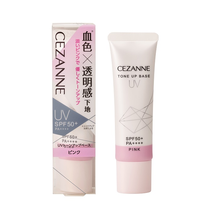 セザンヌピンク本体