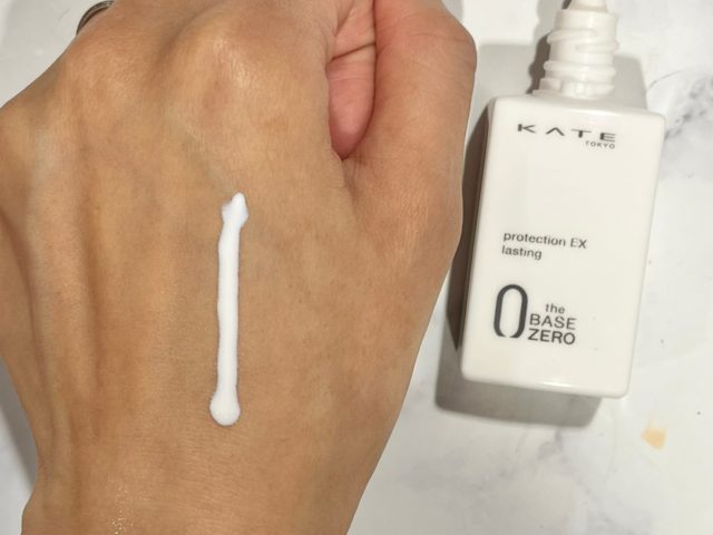 ケイト　プロテクションエキスパート(ラスティング)