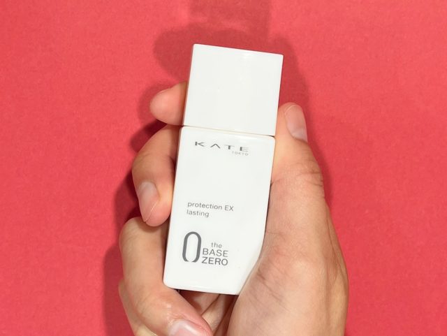 プロテクションエキスパート(ラスティング)