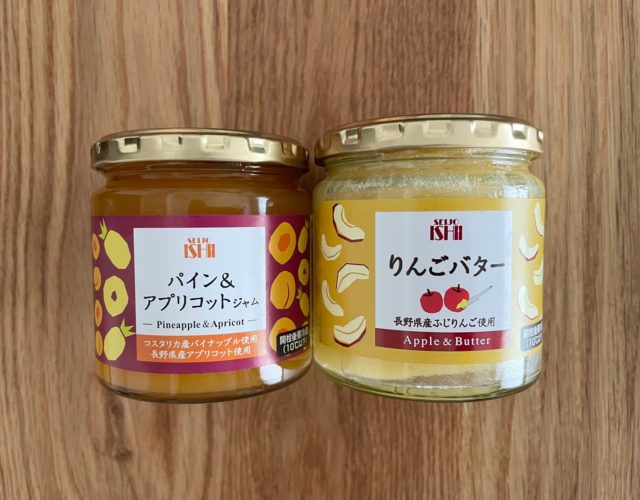 ジャム＆バター