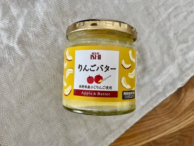 リンゴバター