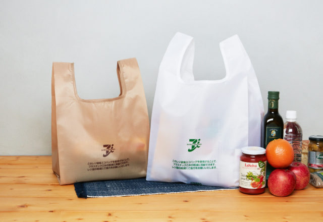 セブン‐イレブンレジ袋風エコバッグ