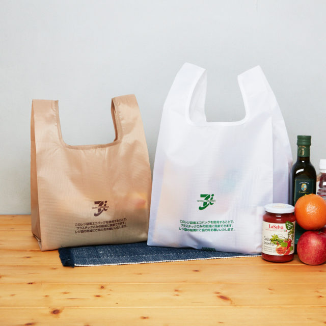 セブン‐イレブンレジ袋風エコバッグ