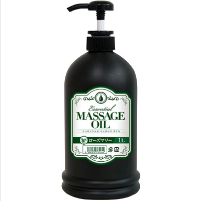 エッセンシャルマッサージオイル