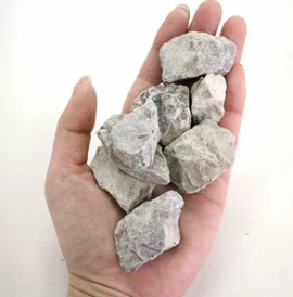 ゲルマニウム鉱石<