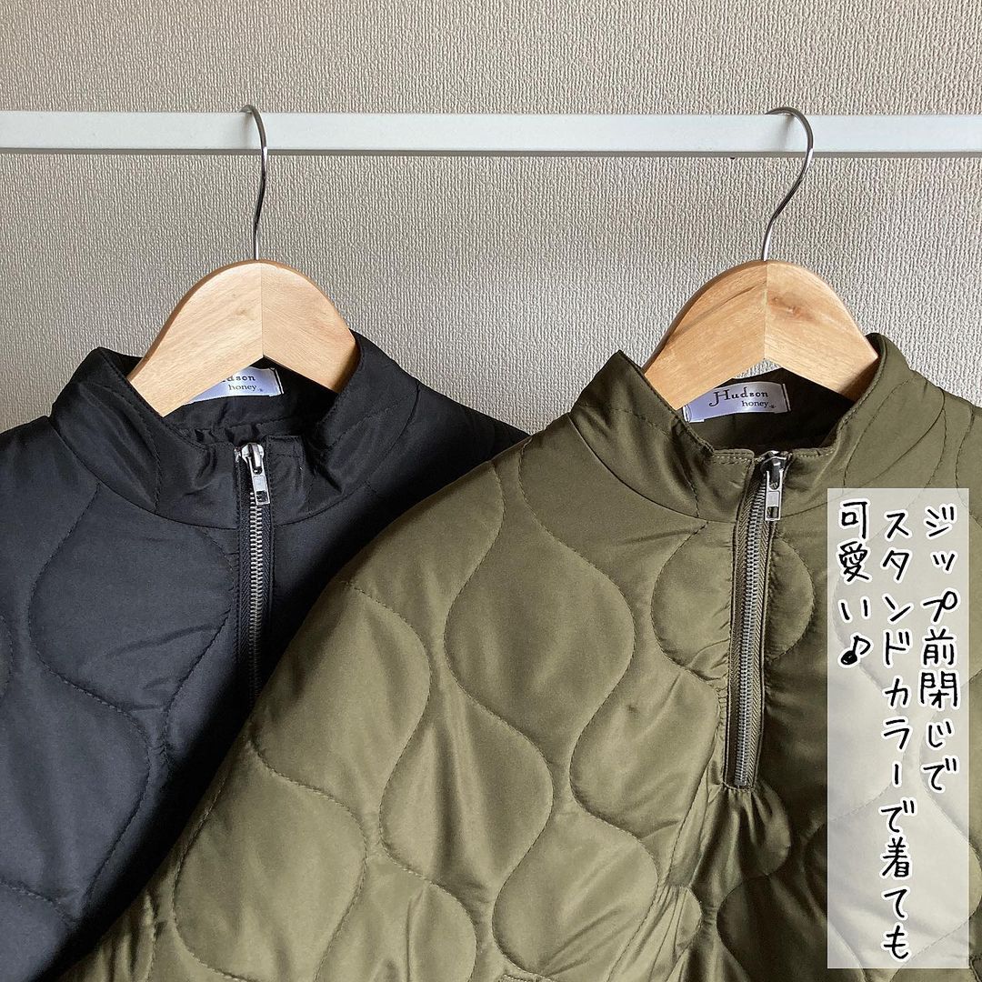 ナカワタキルトベストブラック・カーキの襟部分の画像