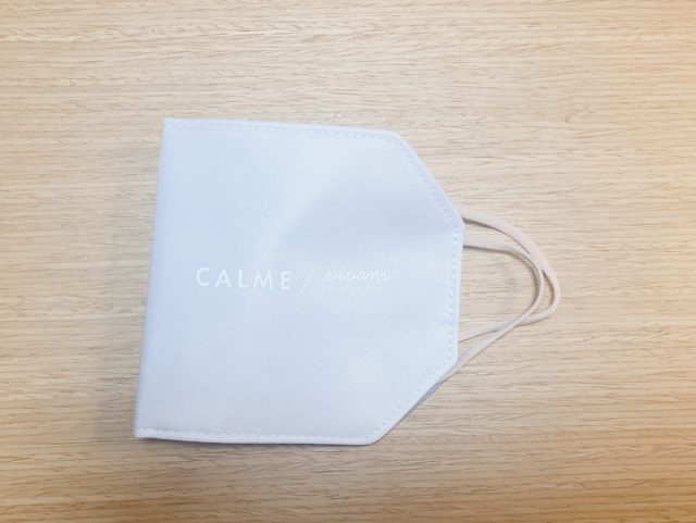 折りたたんだマスクケース