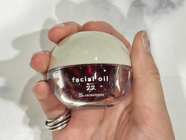 フェイシャルオイル２２の商品画像