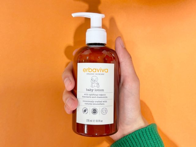 エルバビーバベビーローション