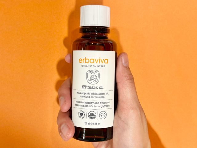 エルバビーバSTMオイル