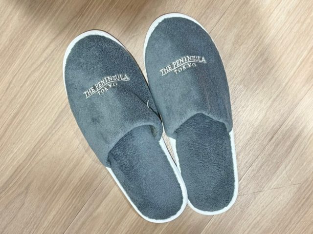 ザ･ペニンシュラ東京のスリッパ