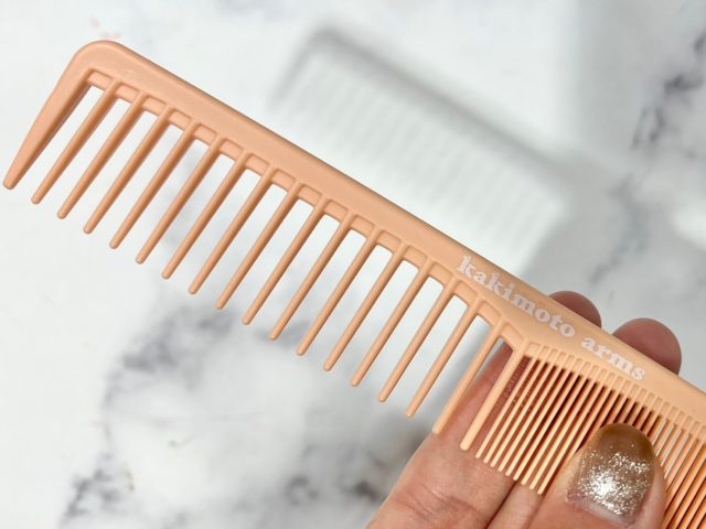コームの目の粗い部分