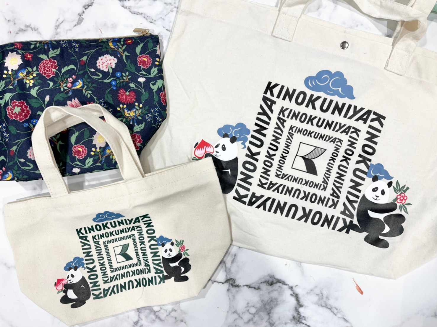 otona Muse(オトナミューズ)2月号の特別付録