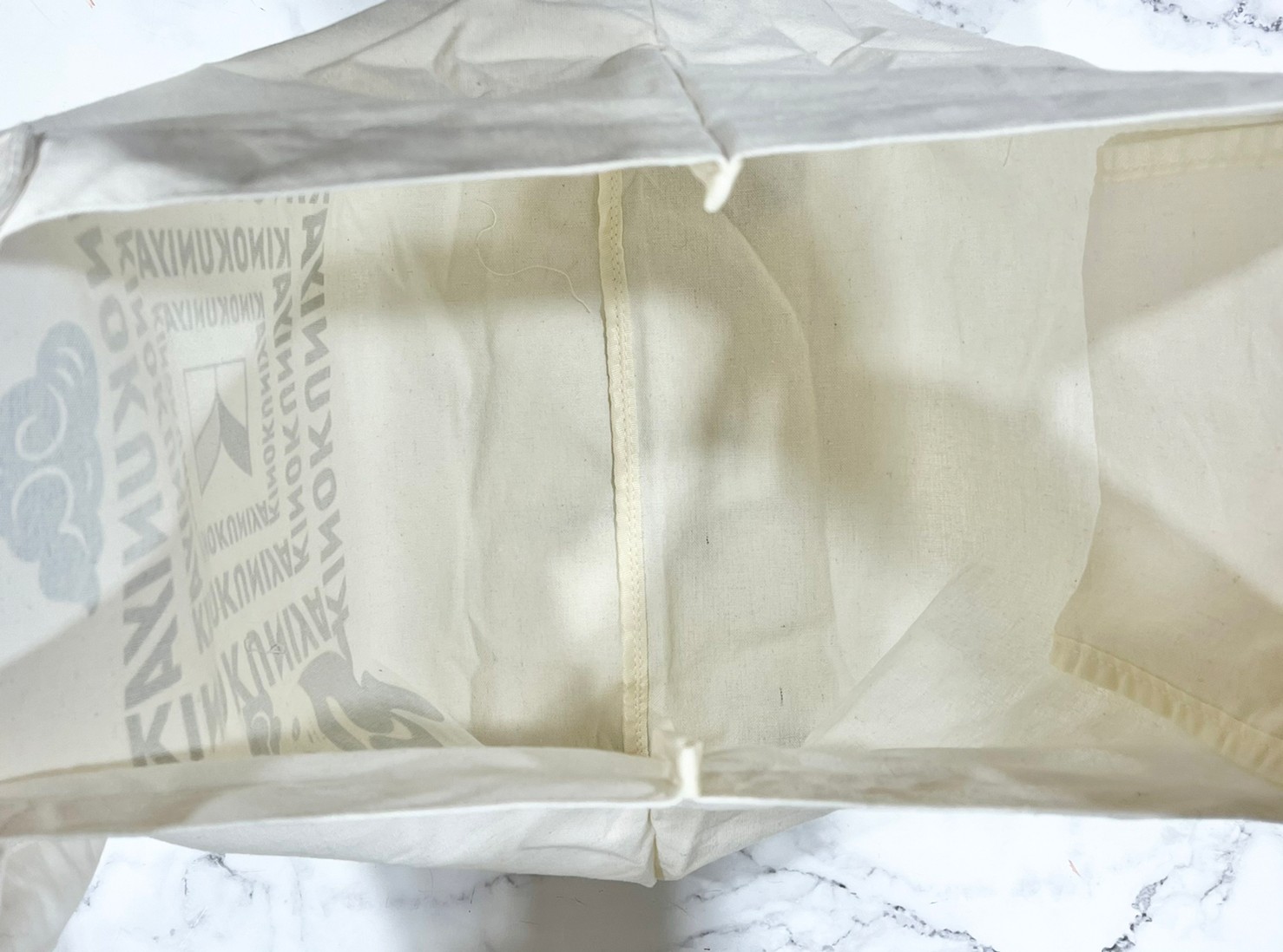 双子パンダの2wayお買い物バッグの内側画像