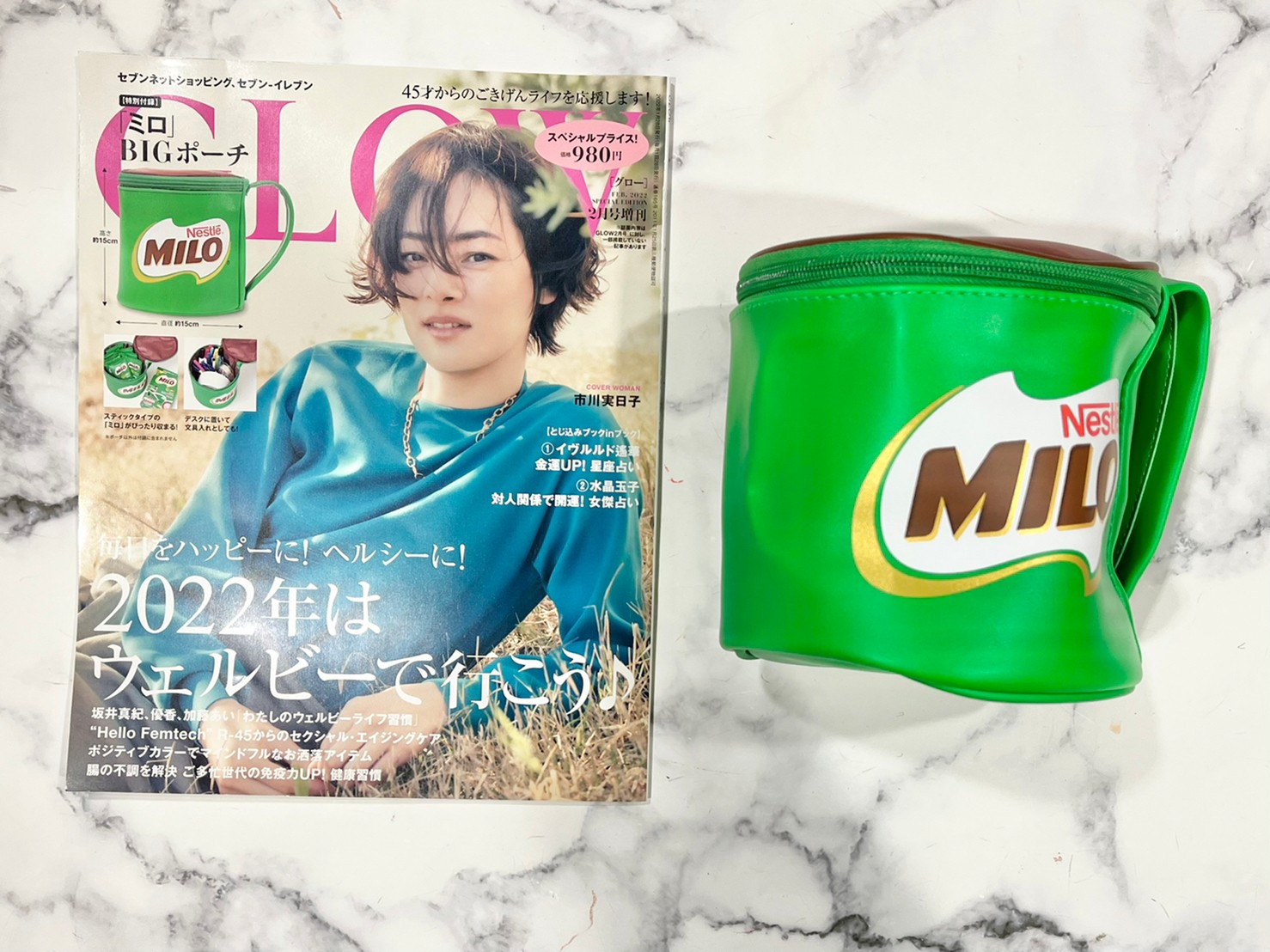 ミロ BIGポーチの画像