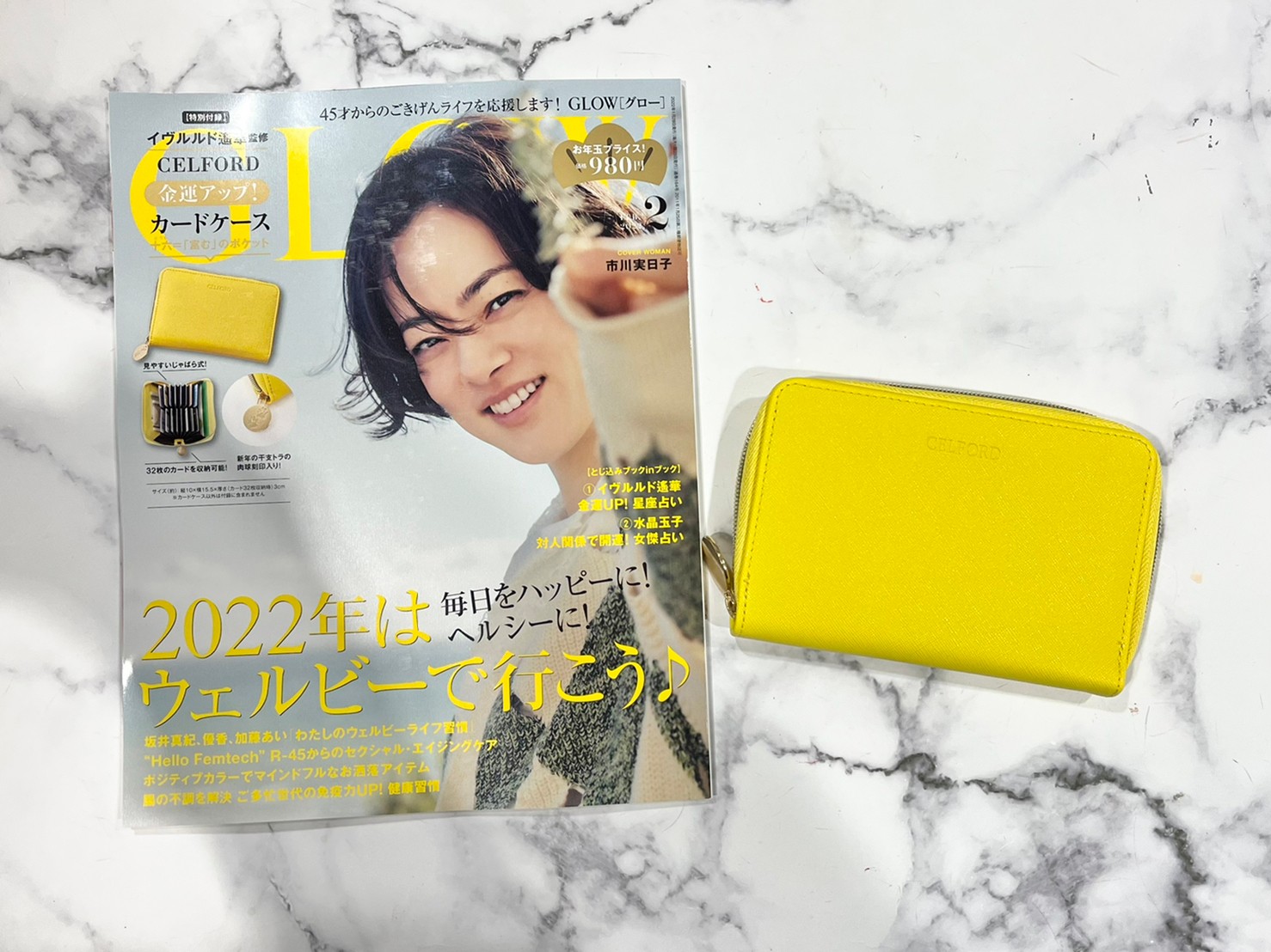 カードケースの画像