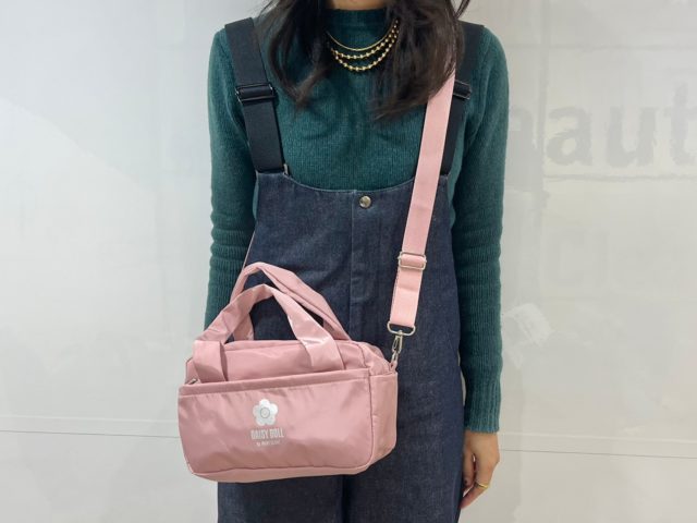 ピンク斜め掛け