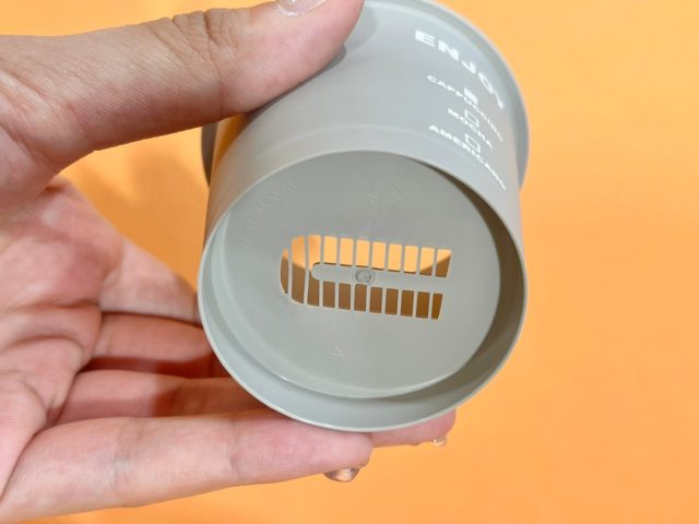 アイムユニ容器底