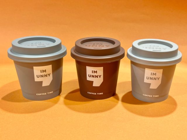 アイムユニ全体