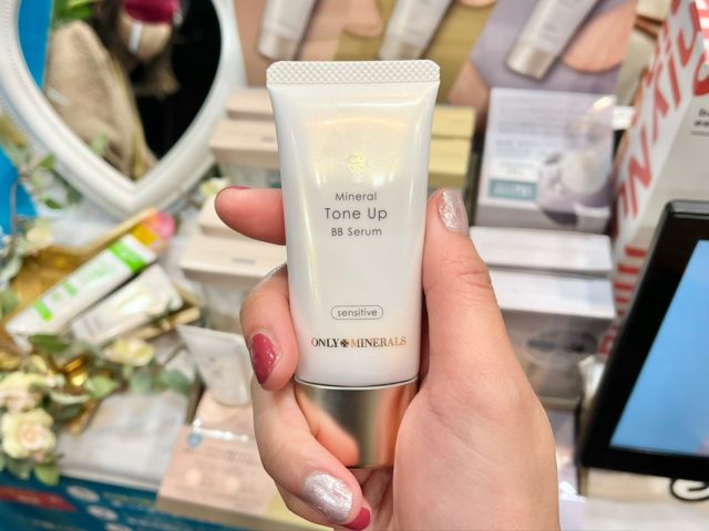 オンリーミネラル