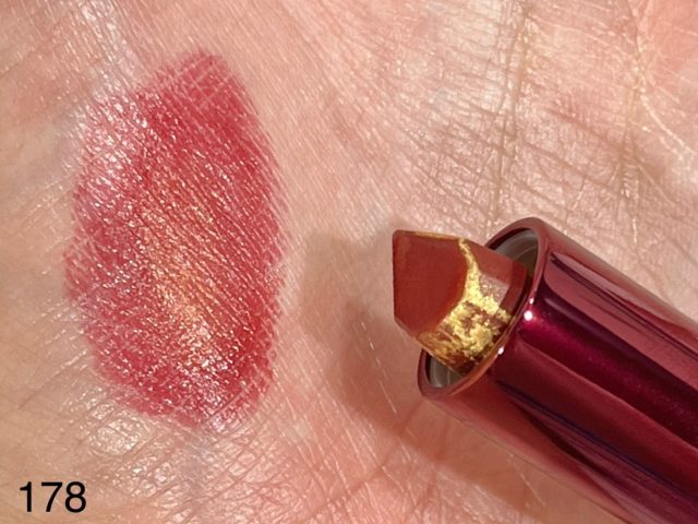 キヌサテン限定カラーのラッシュラヴァ RD178