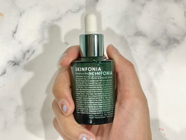 バランス リペアセラム