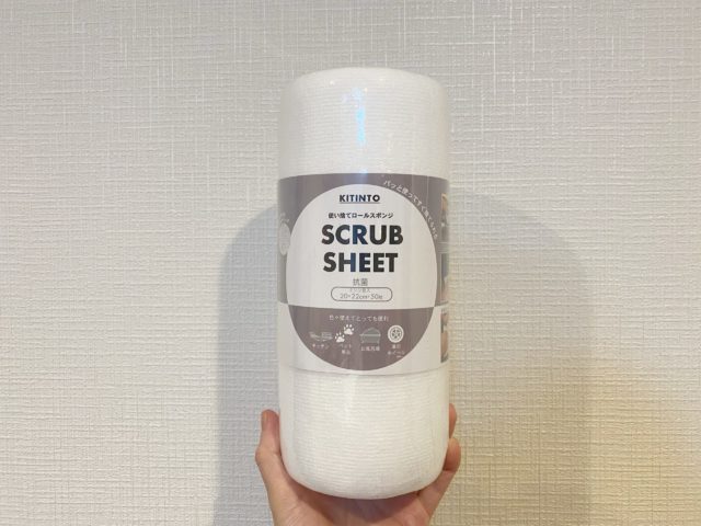 使い捨てのロールスポンジ