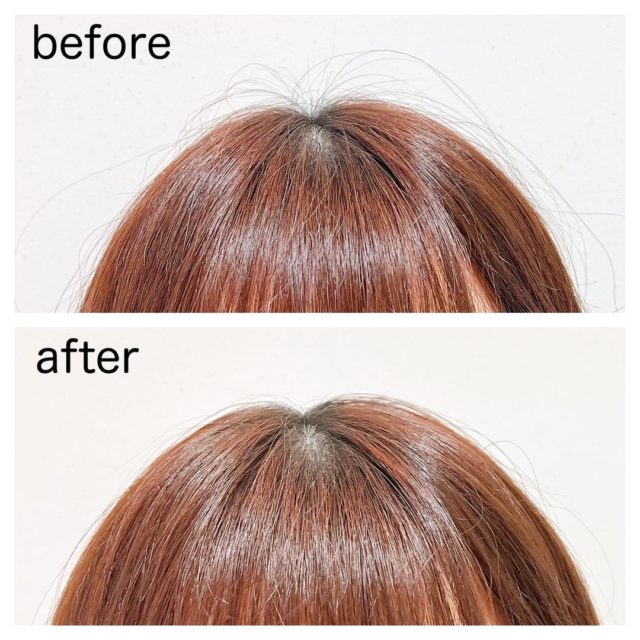 スタイリング剤を使った前後の比較写真